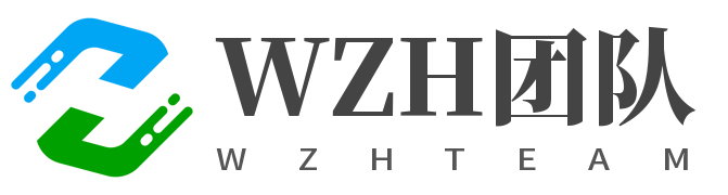 WZH团队Logo
